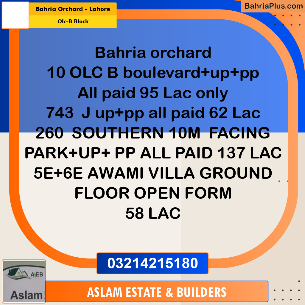 8 Marla Residential Plot for Sale in OLC-B Block -  Bahria Orchard, Lahore - (BP-332750)
