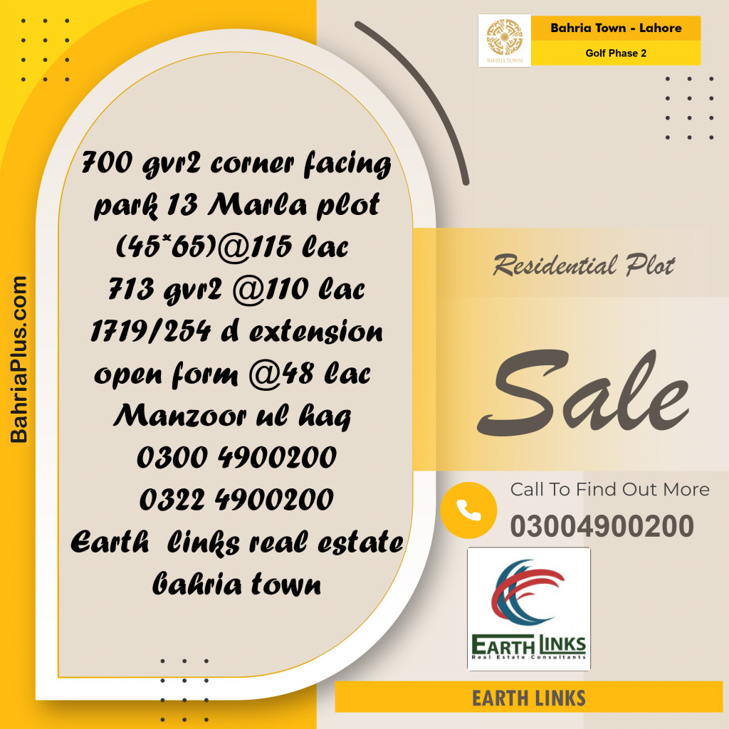 10 Marla Residential Plot for Sale in Golf Phase 2 -  Bahria Town, Lahore - (BP-332763)