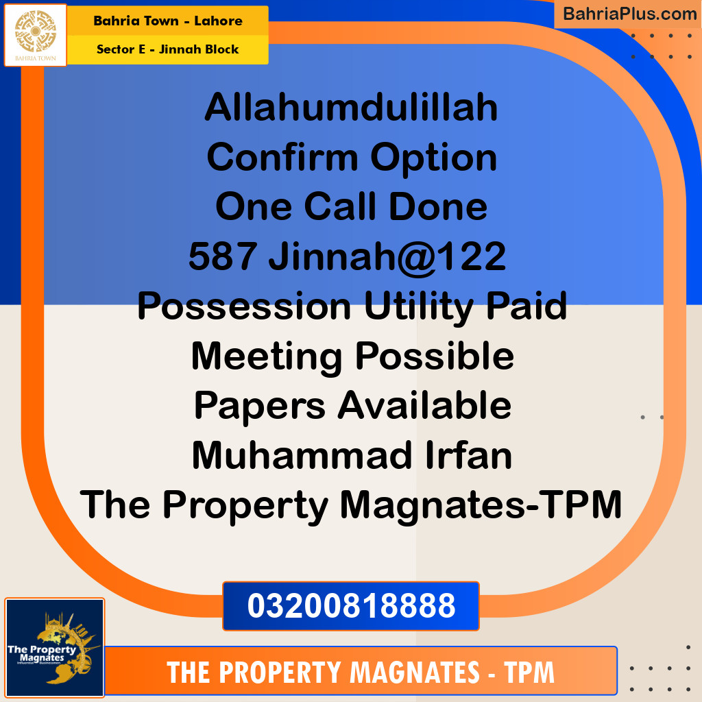 5 Marla Residential Plot for Sale in Sector E - Jinnah Block -  Bahria Town, Lahore - (BP-332796)