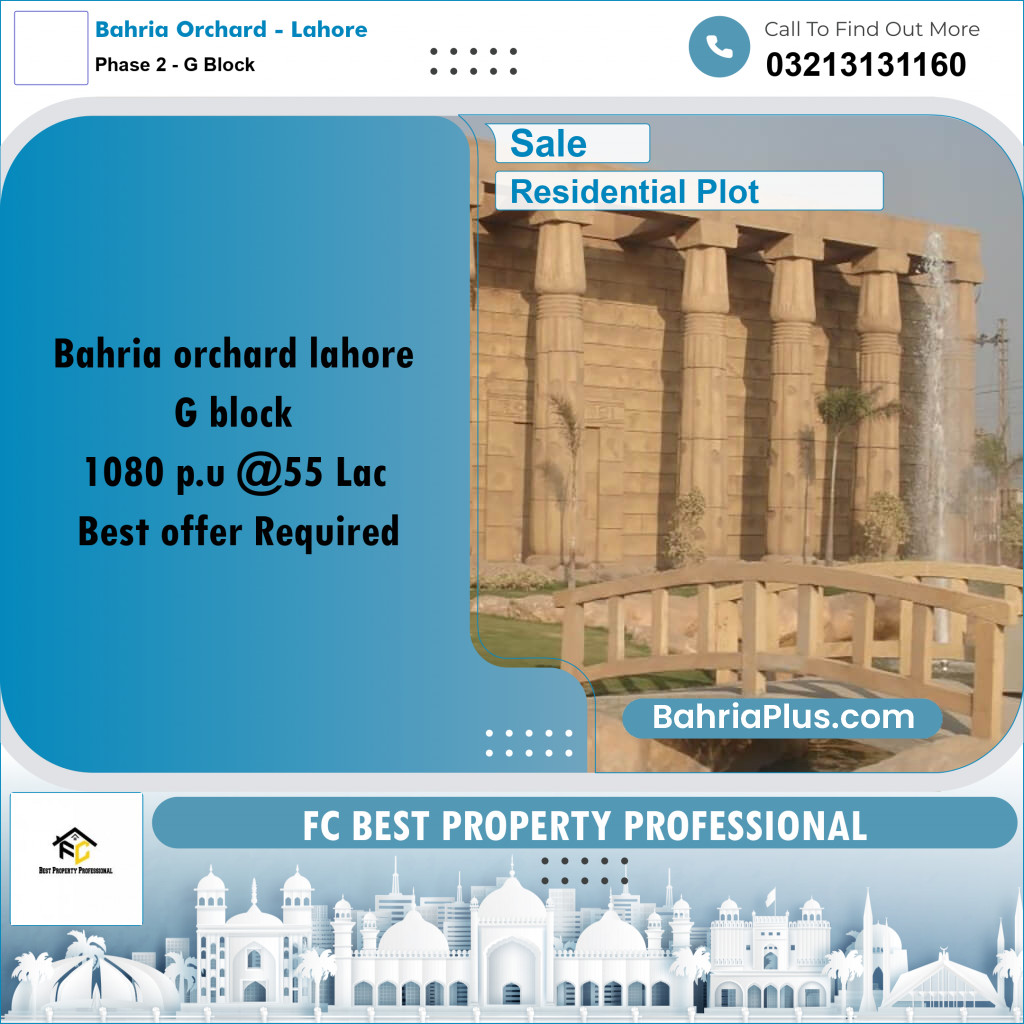 5 Marla Residential Plot for Sale in Phase 2 - G Block -  Bahria Orchard, Lahore - (BP-332818)