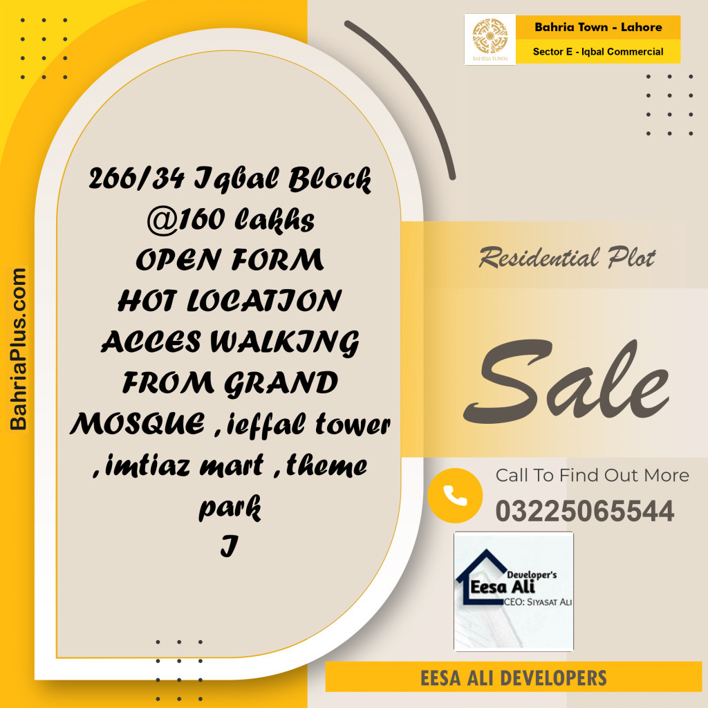 10 Marla Residential Plot for Sale in Sector E - Iqbal Commercial -  Bahria Town, Lahore - (BP-332825)