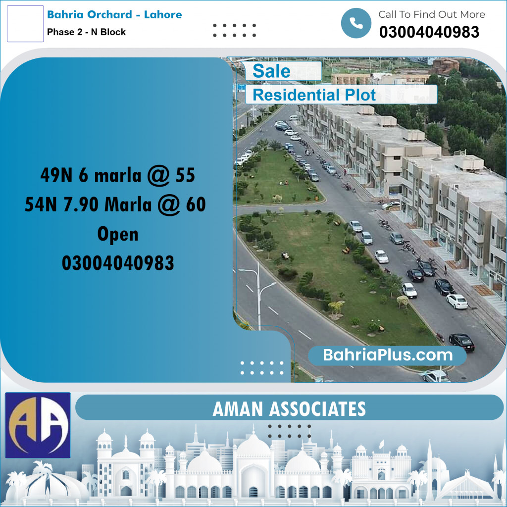 Residential Plot for Sale in Phase 2 - N Block -  Bahria Orchard, Lahore - (BP-332833)