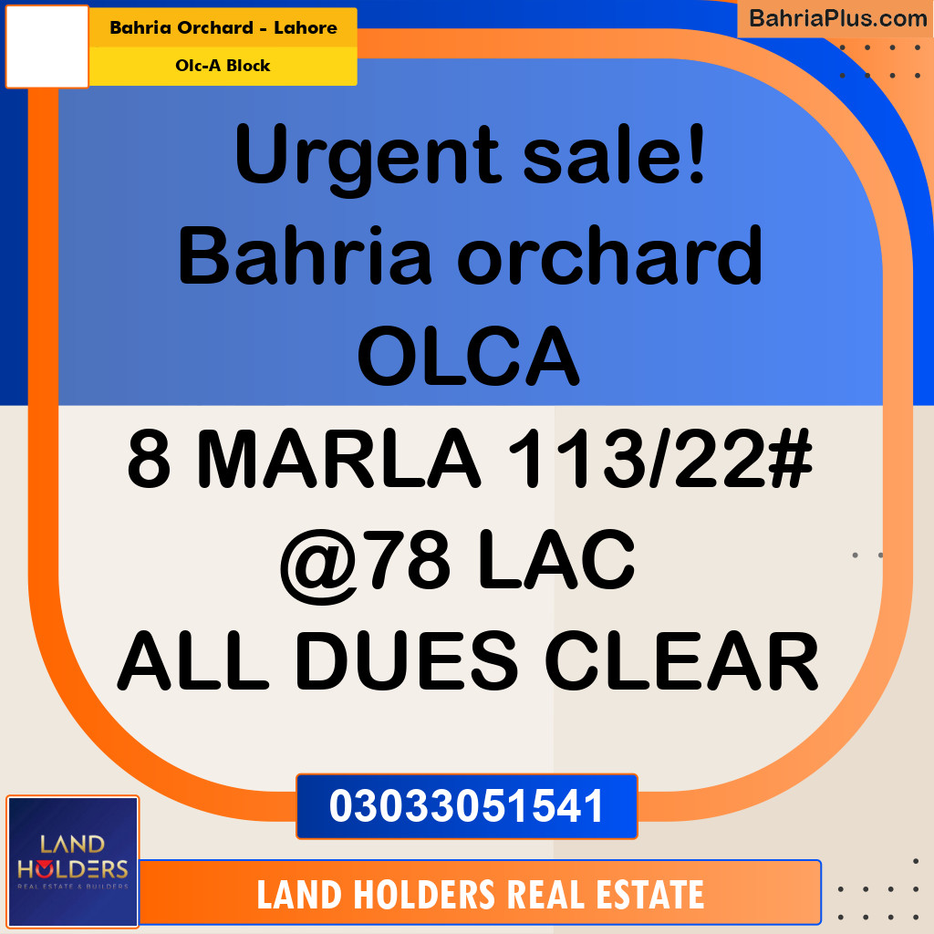 8 Marla Residential Plot for Sale in OLC-A Block -  Bahria Orchard, Lahore - (BP-332841)