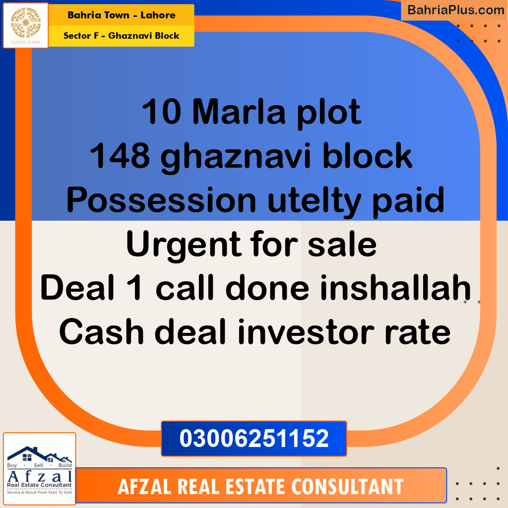 10 Marla Residential Plot for Sale in Sector F - Ghaznavi Block -  Bahria Town, Lahore - (BP-332914)