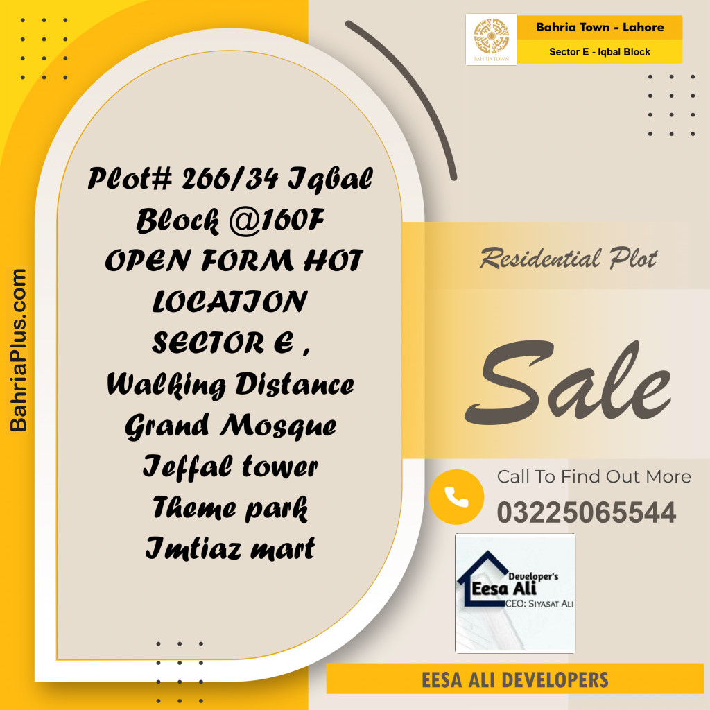 10 Marla Residential Plot for Sale in Sector E - Iqbal Block -  Bahria Town, Lahore - (BP-332921)