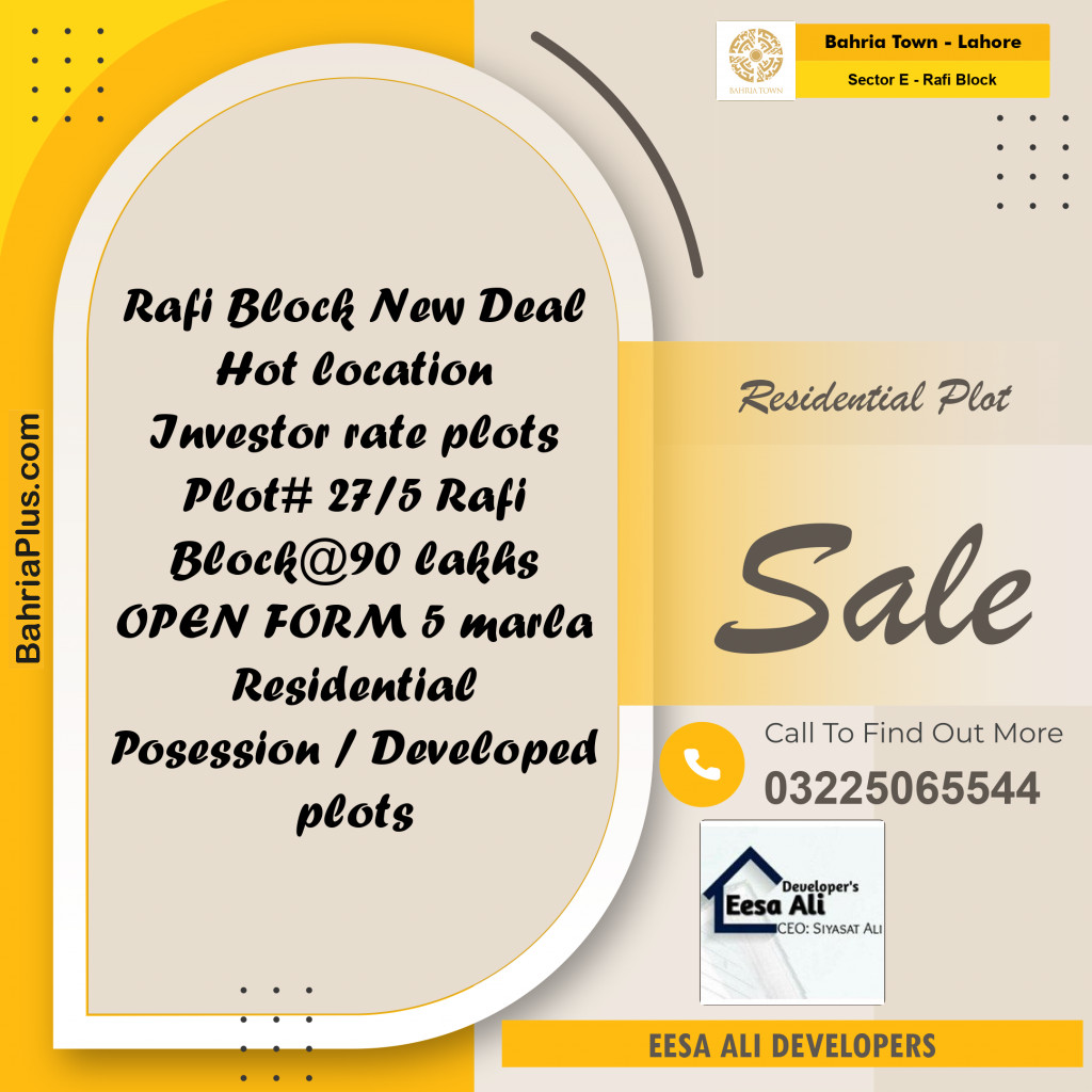 5 Marla Residential Plot for Sale in Sector E - Rafi Block -  Bahria Town, Lahore - (BP-332925)