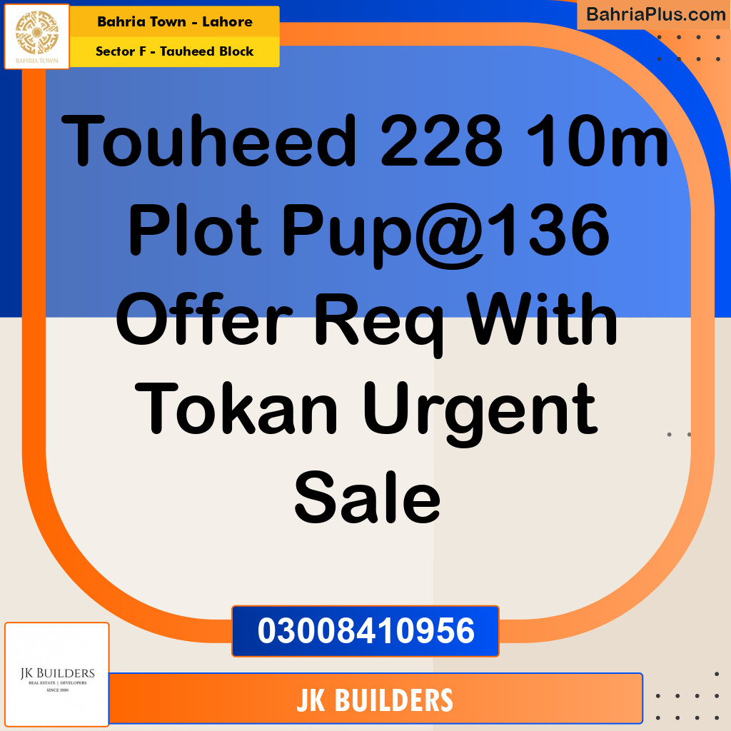 10 Marla Residential Plot for Sale in Sector F - Tauheed Block -  Bahria Town, Lahore - (BP-332942)