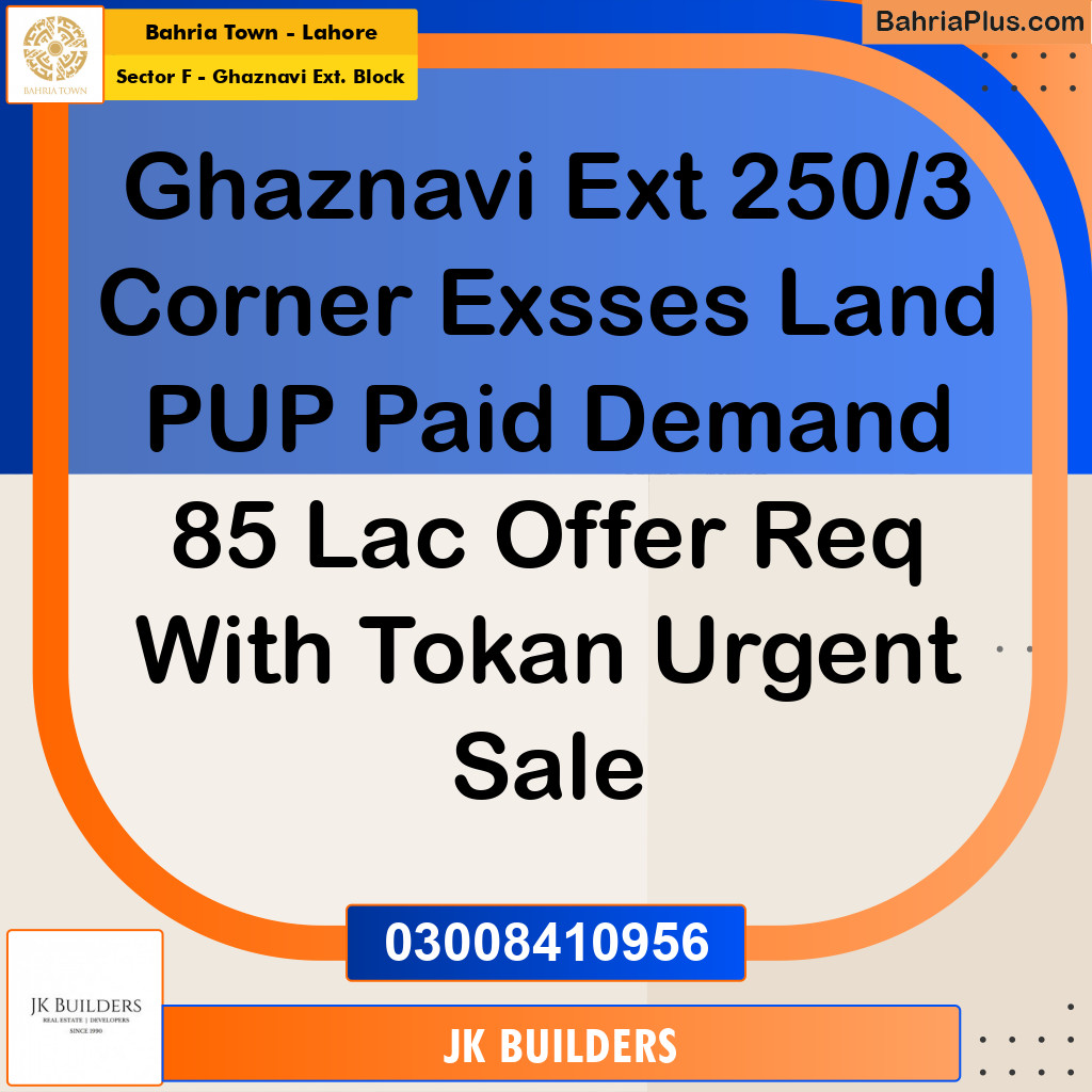5 Marla Residential Plot for Sale in Sector F - Ghaznavi Ext. Block -  Bahria Town, Lahore - (BP-332943)