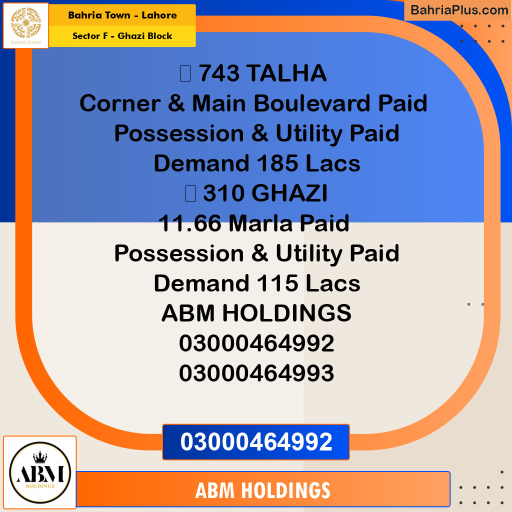 10 Marla Residential Plot for Sale in Sector F - Ghazi Block -  Bahria Town, Lahore - (BP-332953)