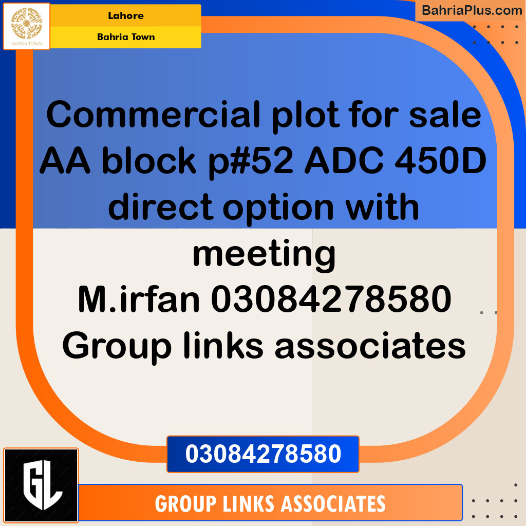 Commercial Plot for Sale in Bahria Town, Lahore - (BP-332980)