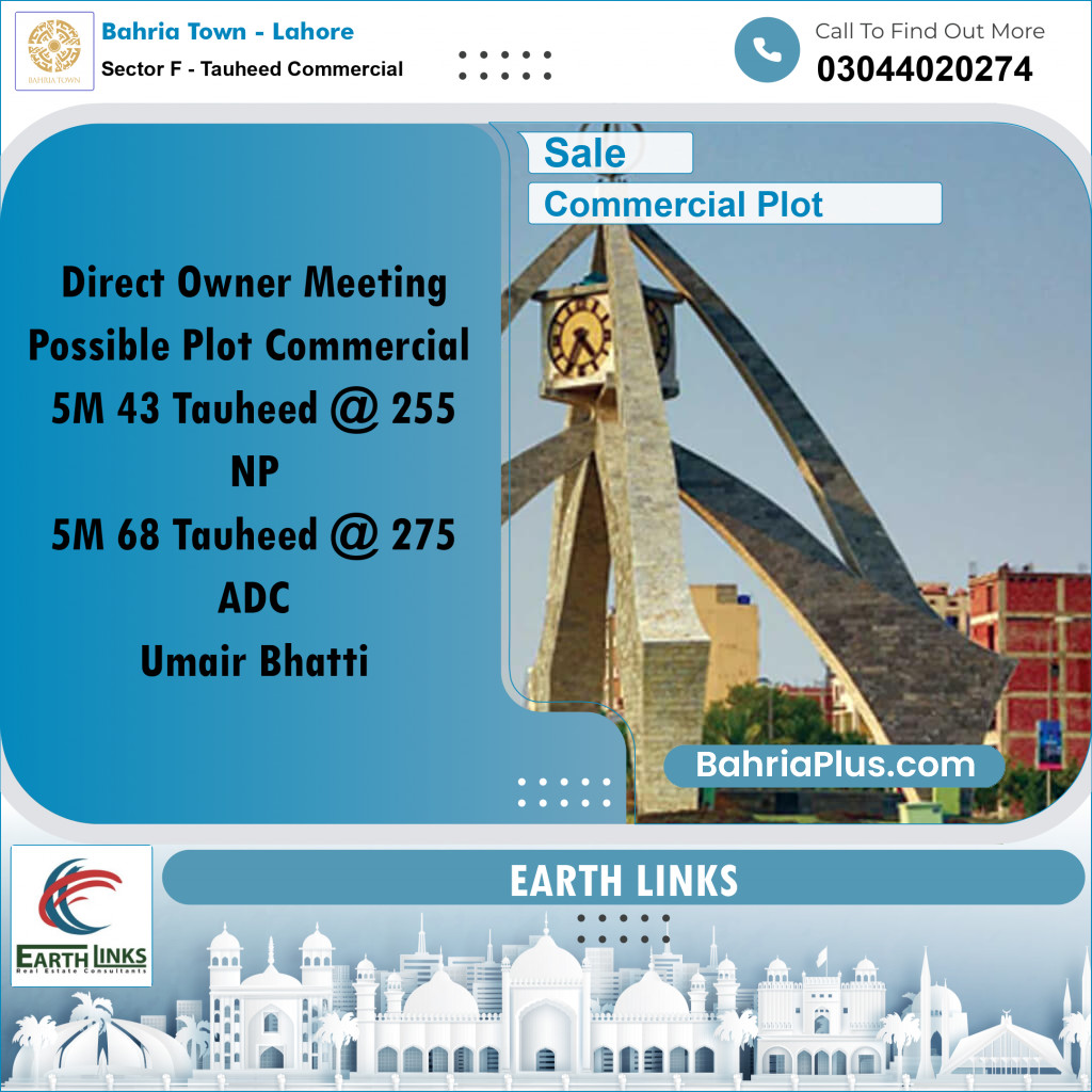 5 Marla Commercial Plot for Sale in Sector F - Tauheed Commercial -  Bahria Town, Lahore - (BP-332990)