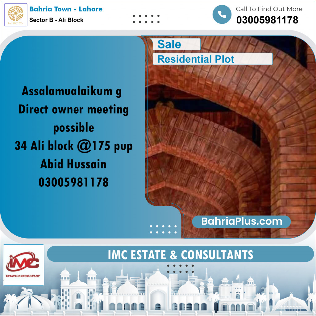 8 Marla Residential Plot for Sale in Sector B - Ali Block -  Bahria Town, Lahore - (BP-332992)