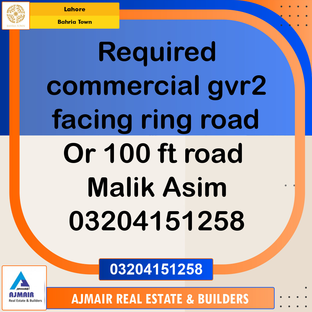 Commercial Plot for Sale in Bahria Town, Lahore - (BP-333002)