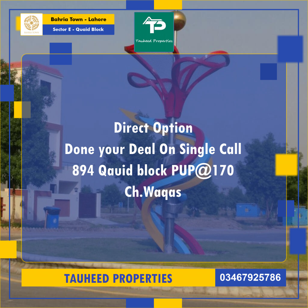 10 Marla Residential Plot for Sale in Sector E - Quaid Block -  Bahria Town, Lahore - (BP-333008)