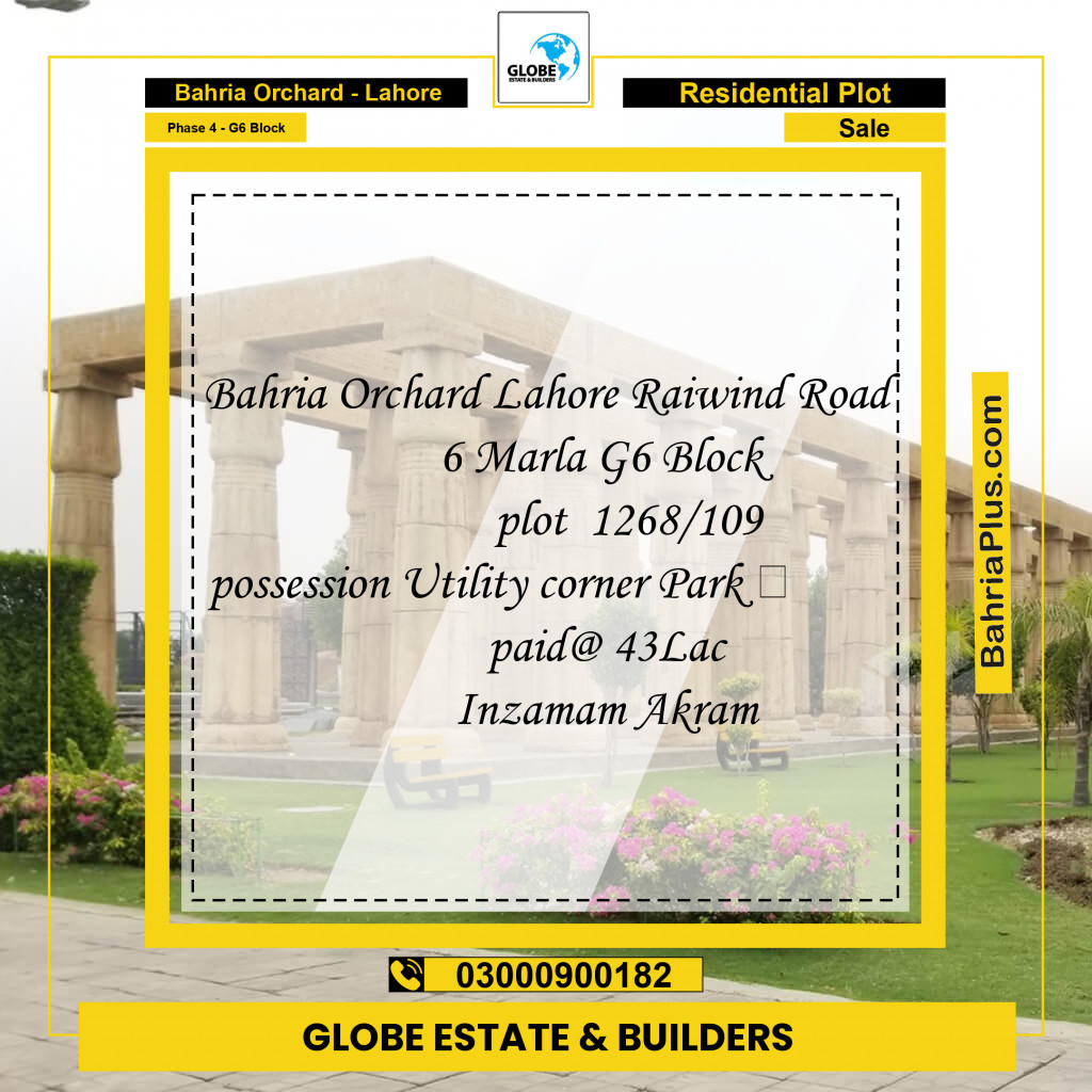 6 Marla Residential Plot for Sale in Phase 4 - G6 Block -  Bahria Orchard, Lahore - (BP-333016)