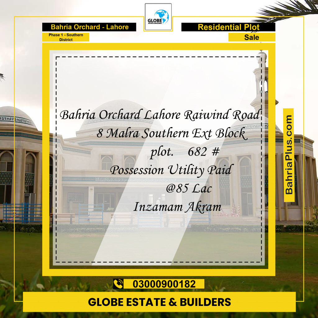 8 Marla Residential Plot for Sale in Phase 1 - Southern District -  Bahria Orchard, Lahore - (BP-333018)