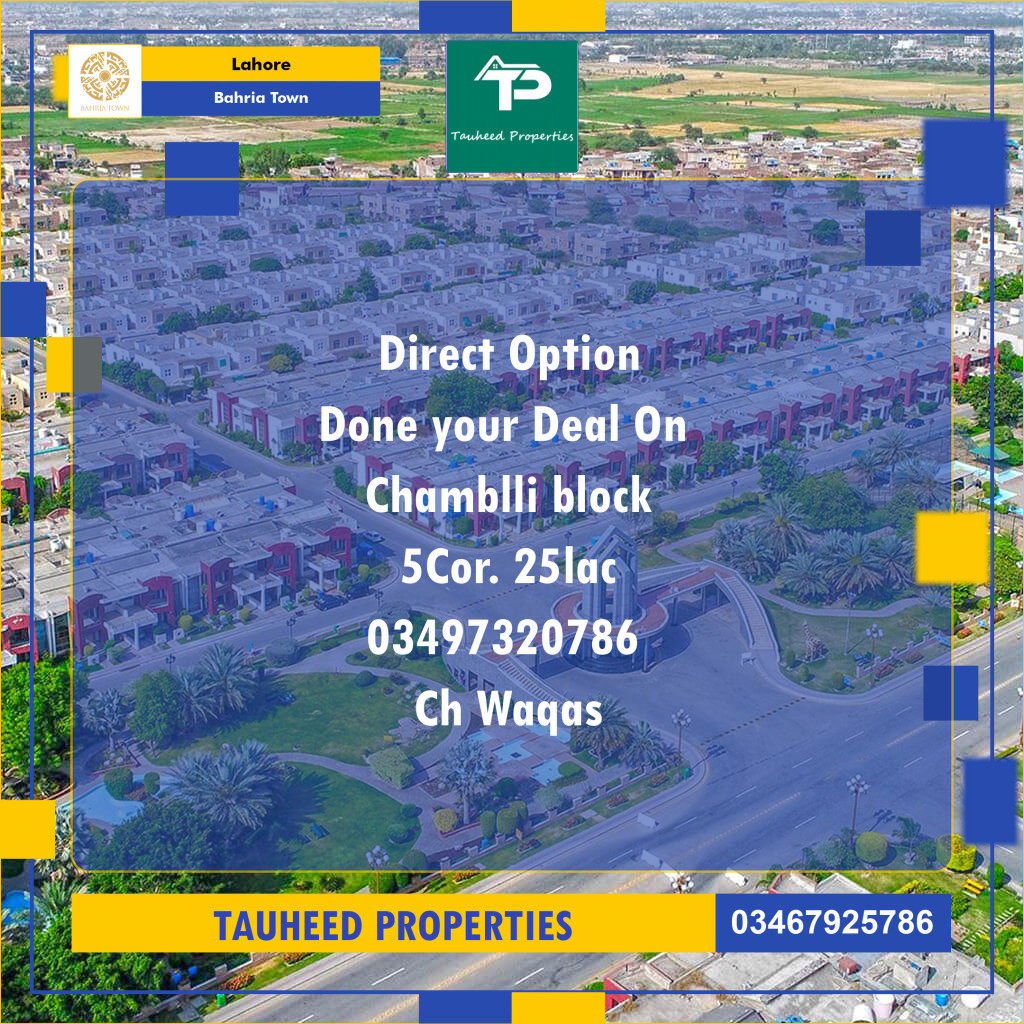 5 Marla Commercial Plot for Sale in Bahria Town, Lahore - (BP-333037)