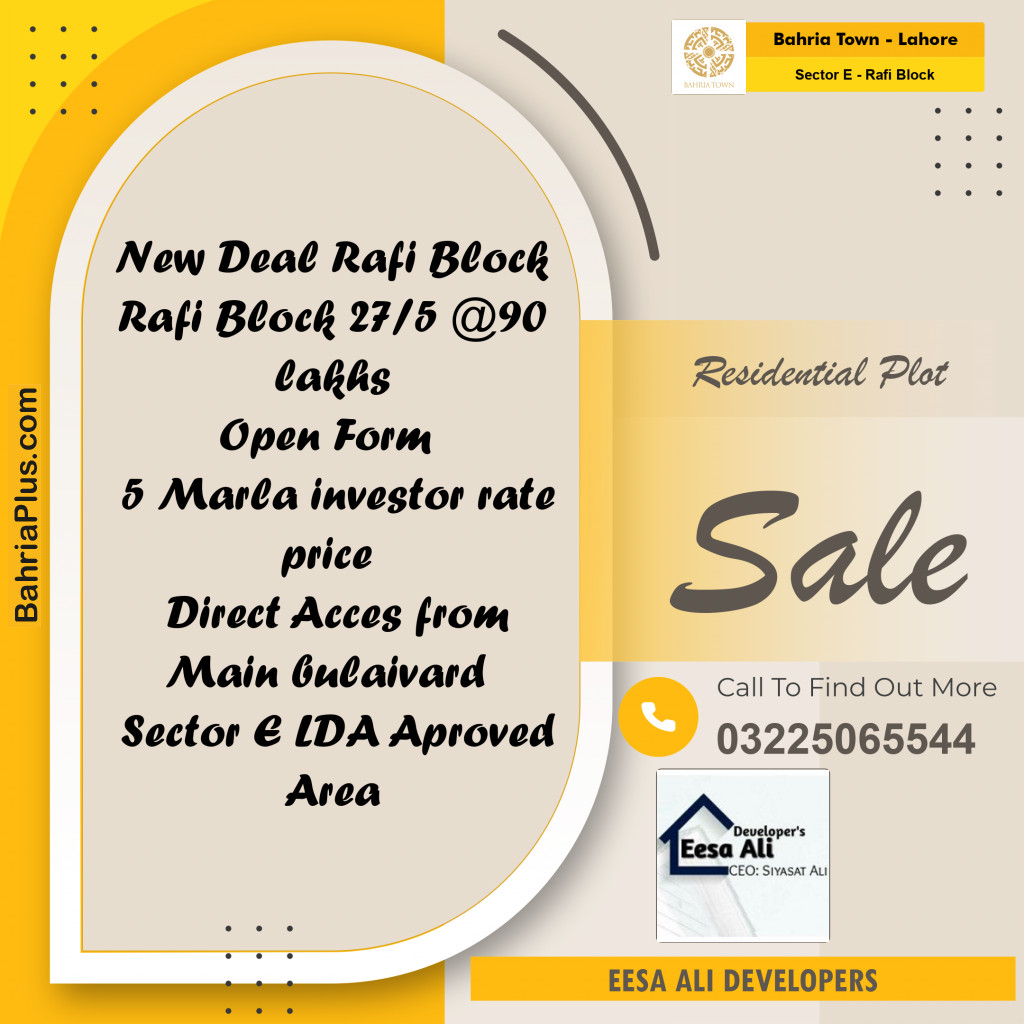 5 Marla Residential Plot for Sale in Sector E - Rafi Block -  Bahria Town, Lahore - (BP-333059)