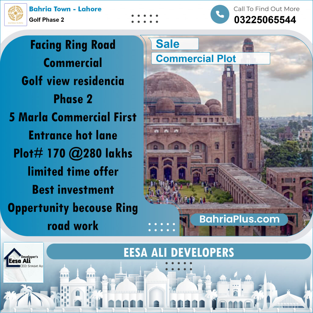 5 Marla Commercial Plot for Sale in Golf Phase 2 -  Bahria Town, Lahore - (BP-333060)