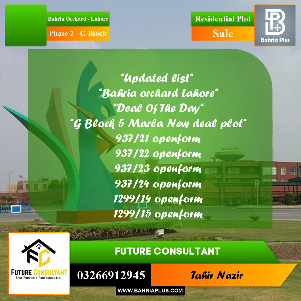 5 Marla Residential Plot for Sale in Phase 2 - G Block -  Bahria Orchard, Lahore - (BP-333084)