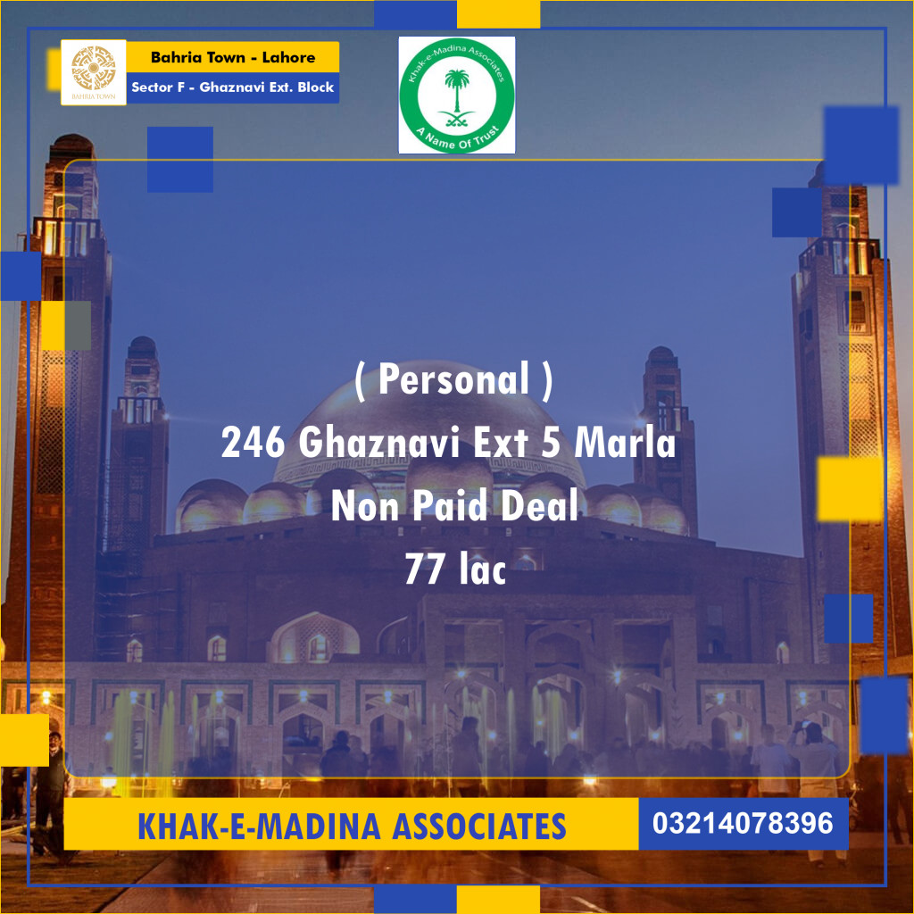 5 Marla Residential Plot for Sale in Sector F - Ghaznavi Ext. Block -  Bahria Town, Lahore - (BP-333112)