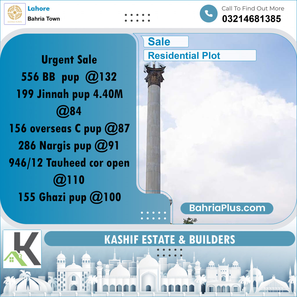 Residential Plot for Sale in Bahria Town, Lahore - (BP-333146)
