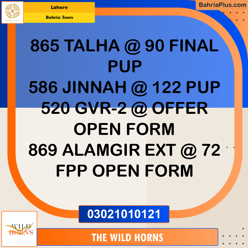 Residential Plot for Sale in Bahria Town, Lahore - (BP-333147)