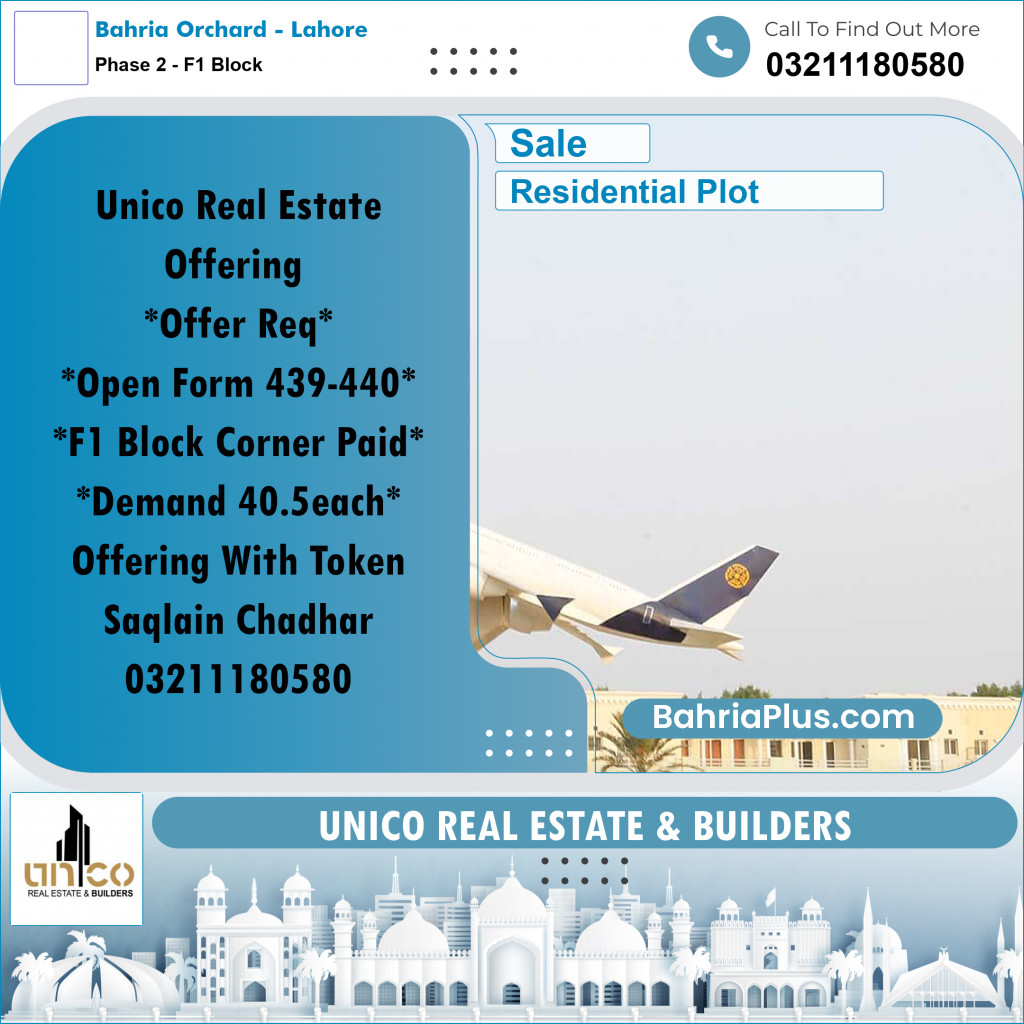5 Marla Residential Plot for Sale in Phase 2 - F1 Block -  Bahria Orchard, Lahore - (BP-333158)