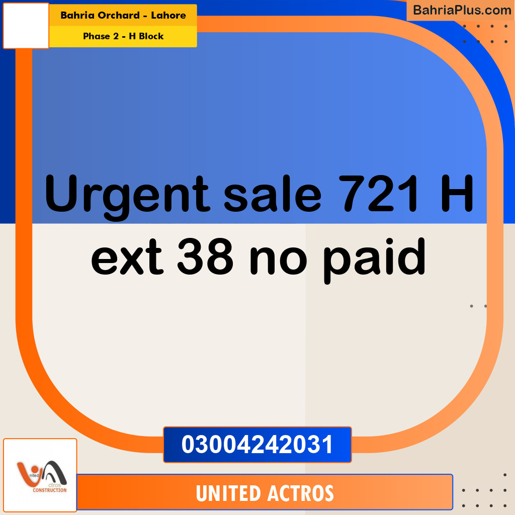 5 Marla Residential Plot for Sale in Phase 2 - H Block -  Bahria Orchard, Lahore - (BP-333163)