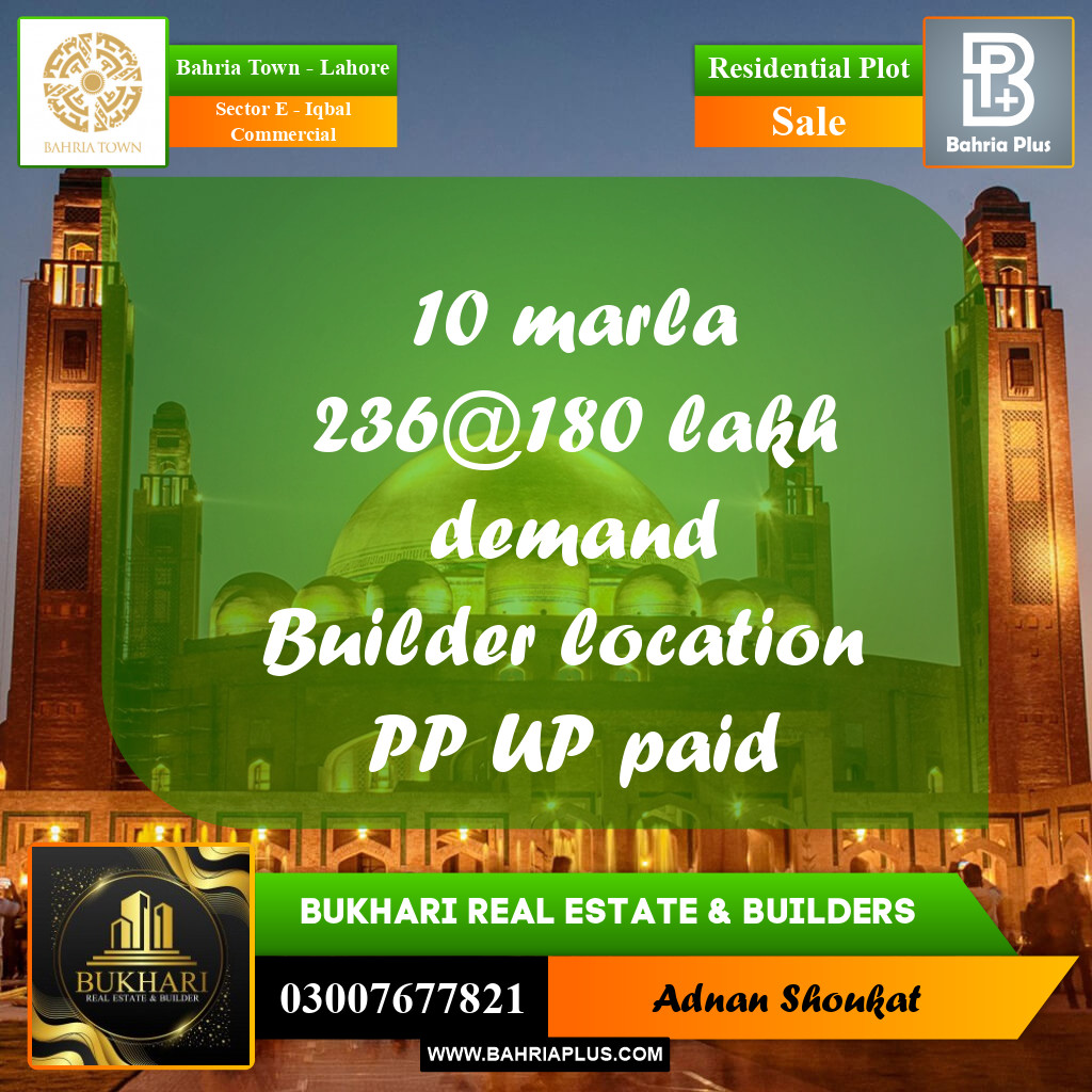 10 Marla Residential Plot for Sale in Sector E - Iqbal Commercial -  Bahria Town, Lahore - (BP-333169)
