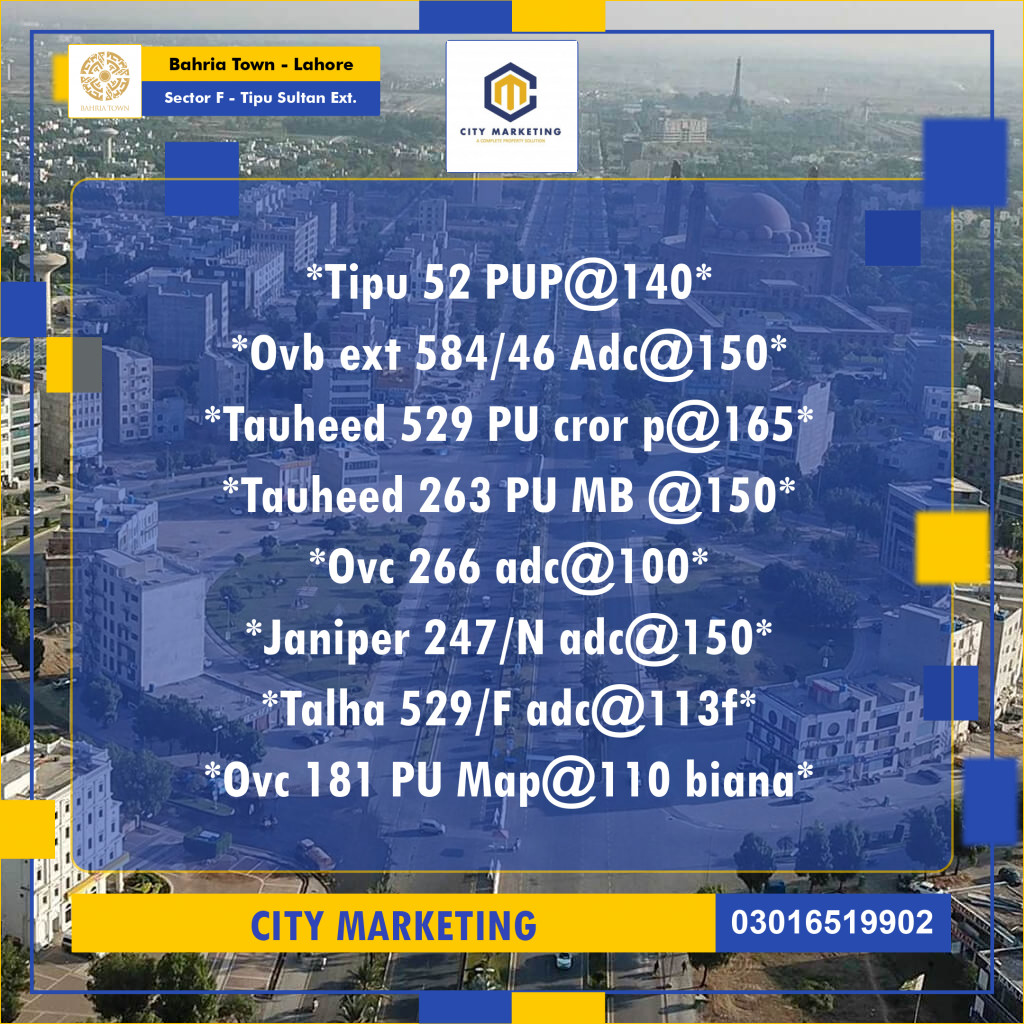 10 Marla Residential Plot for Sale in Sector F - Tipu Sultan Ext. -  Bahria Town, Lahore - (BP-333182)