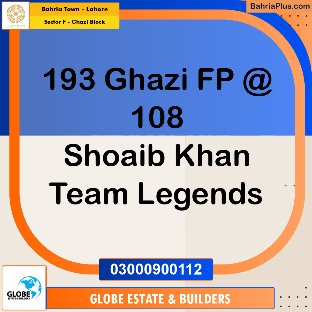 10 Marla Residential Plot for Sale in Sector F - Ghazi Block -  Bahria Town, Lahore - (BP-333207)