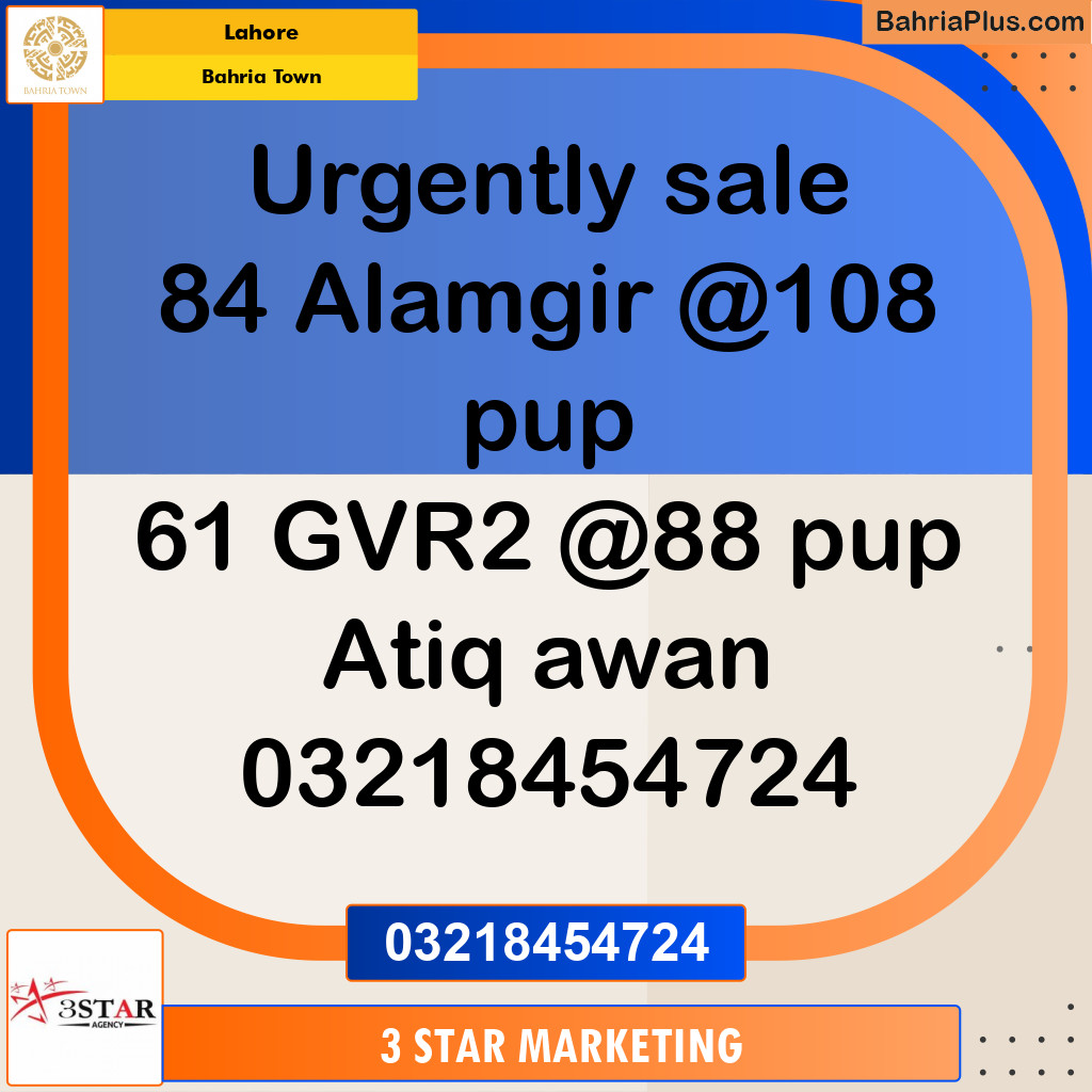 Residential Plot for Sale in Bahria Town, Lahore - (BP-333215)