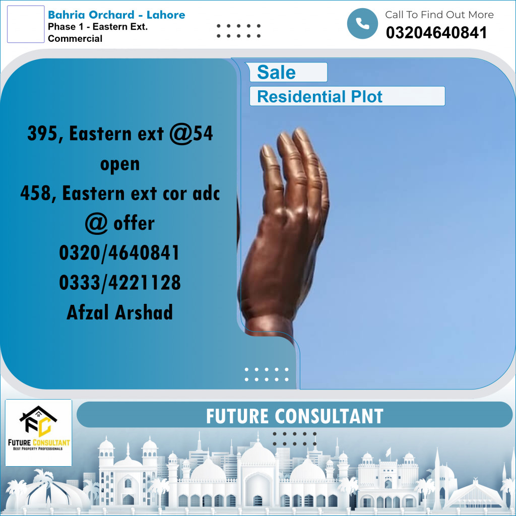 5 Marla Residential Plot for Sale in Phase 1 - Eastern Ext. Commercial -  Bahria Orchard, Lahore - (BP-333228)