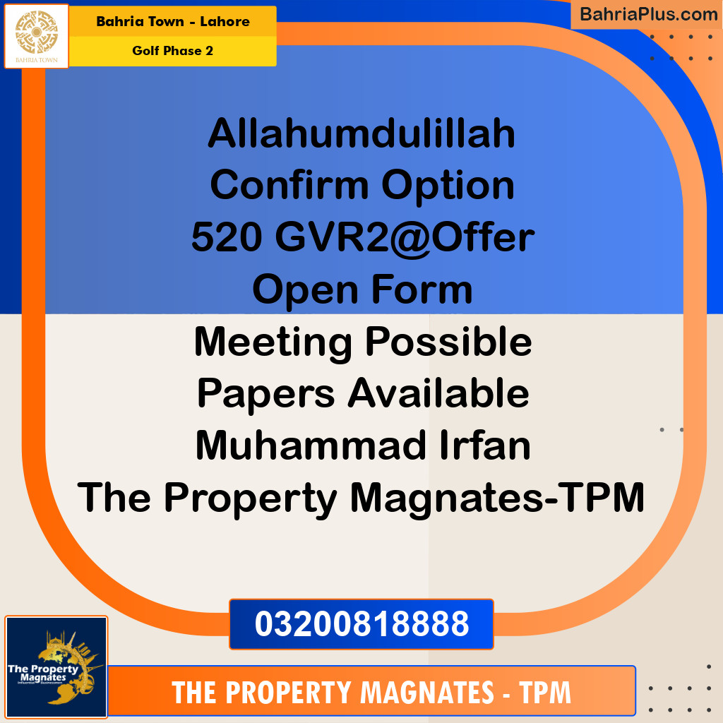 10 Marla Residential Plot for Sale in Golf Phase 2 -  Bahria Town, Lahore - (BP-333236)