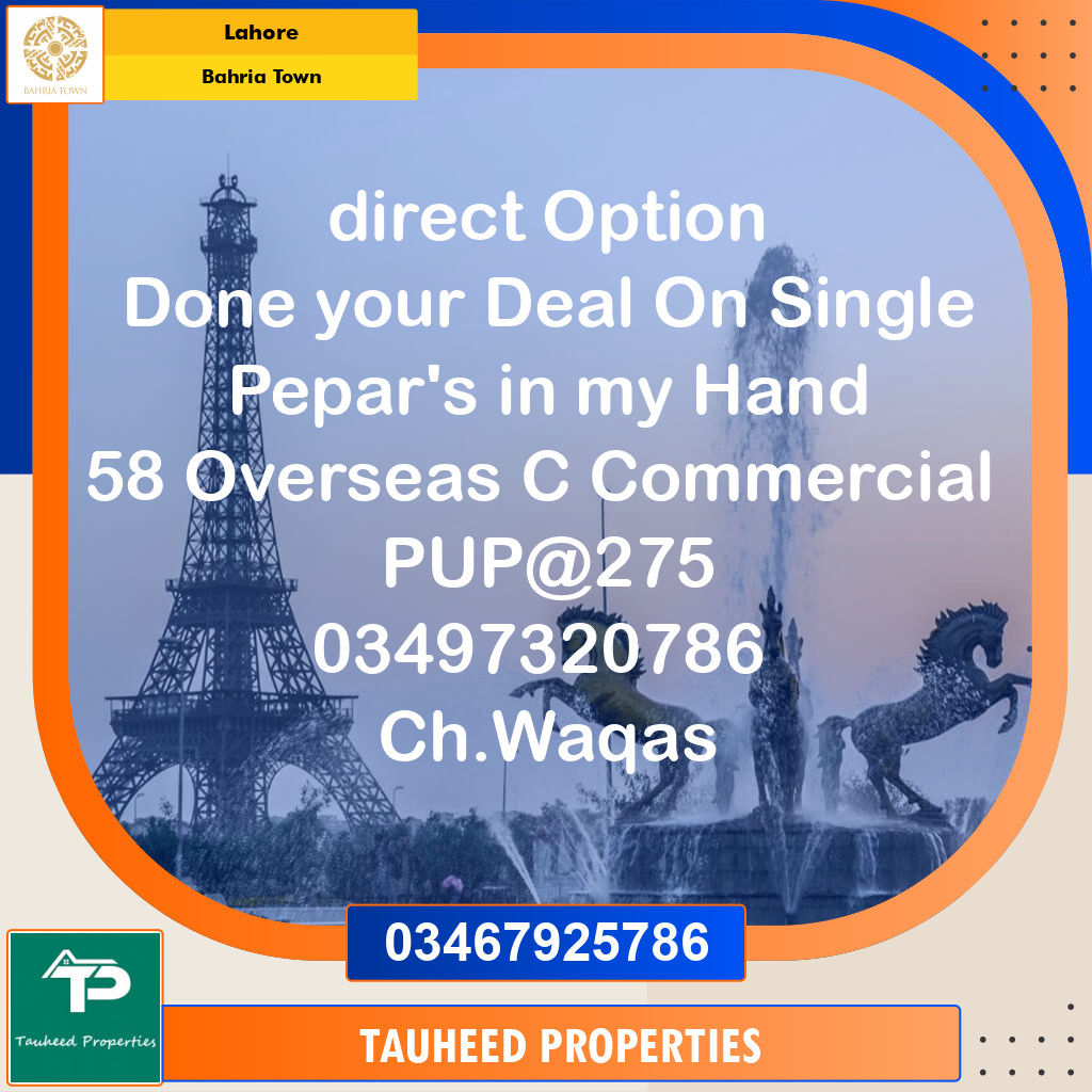 5 Marla Commercial Plot for Sale in Bahria Town, Lahore - (BP-333239)