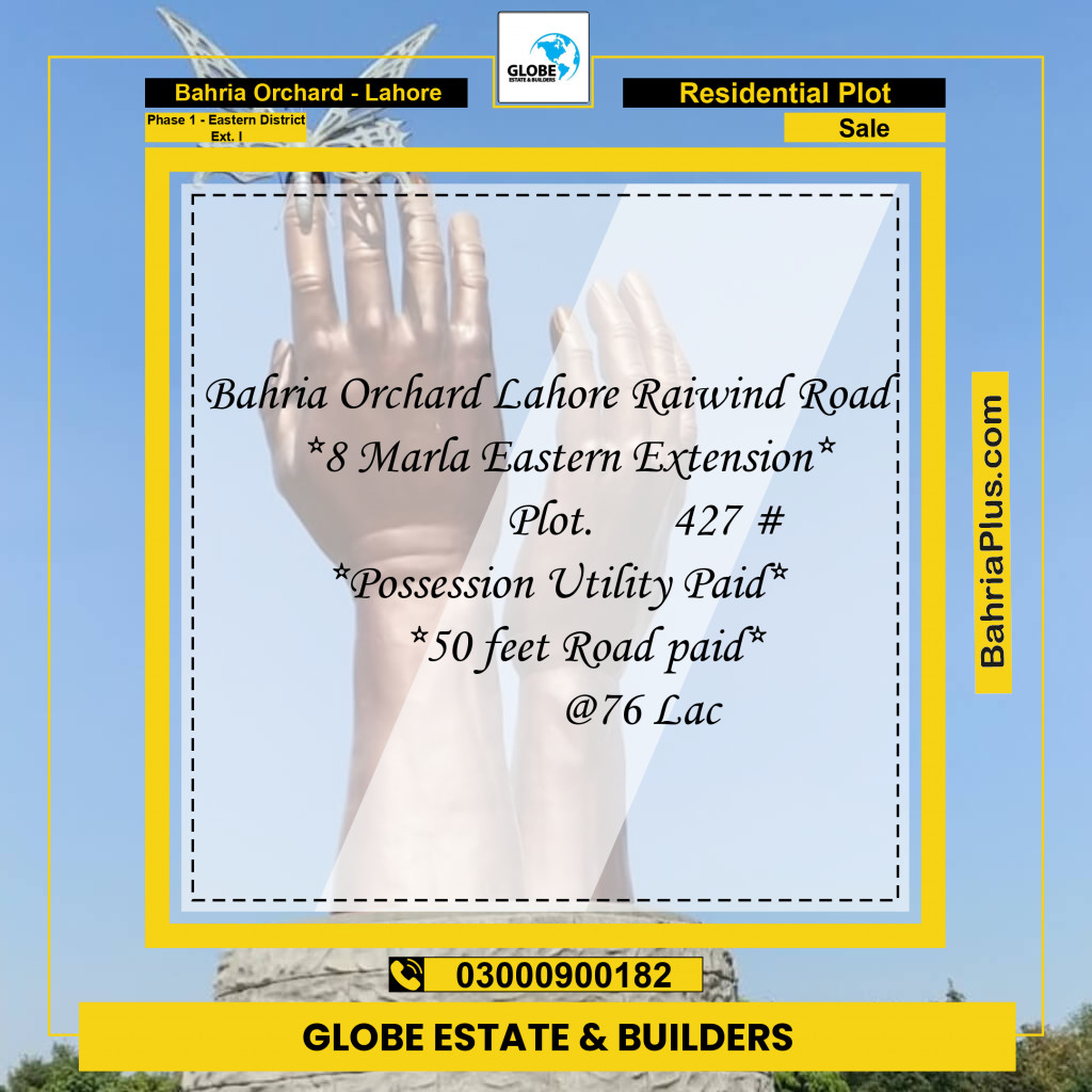8 Marla Residential Plot for Sale in Phase 1 - Eastern District Ext. I -  Bahria Orchard, Lahore - (BP-333252)