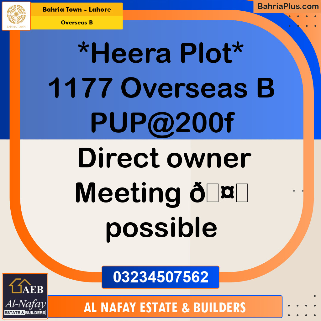 10 Marla Residential Plot for Sale in Overseas B -  Bahria Town, Lahore - (BP-333256)