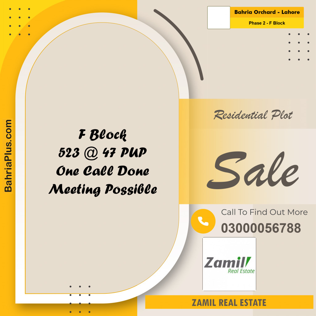 5 Marla Residential Plot for Sale in Phase 2 - F Block -  Bahria Orchard, Lahore - (BP-333286)