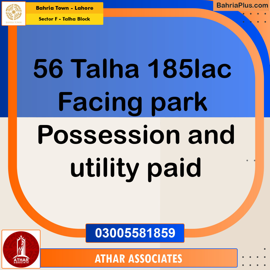 10 Marla Residential Plot for Sale in Sector F - Talha Block -  Bahria Town, Lahore - (BP-333295)