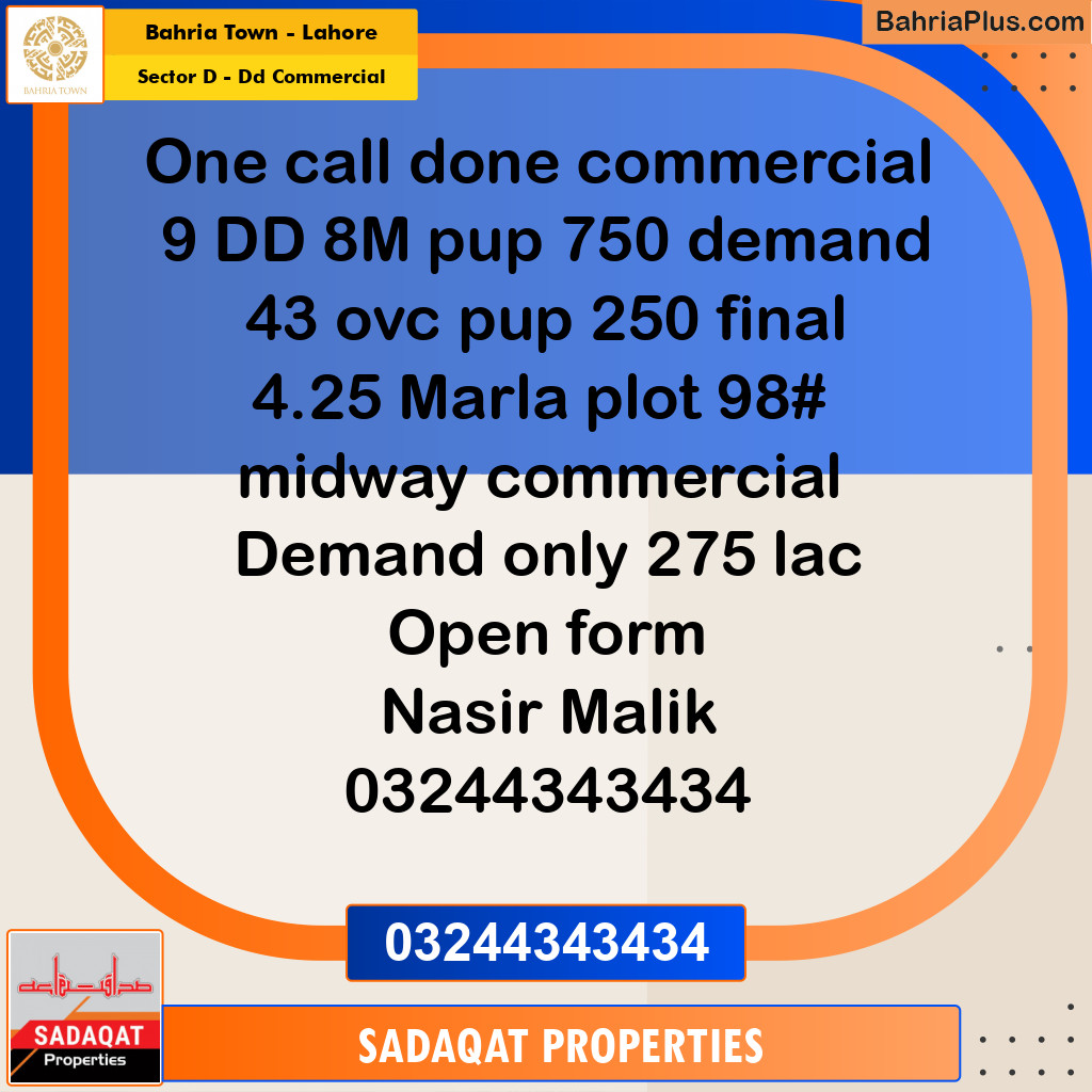 8 Marla Commercial Plot for Sale in Sector D - DD Commercial -  Bahria Town, Lahore - (BP-333309)