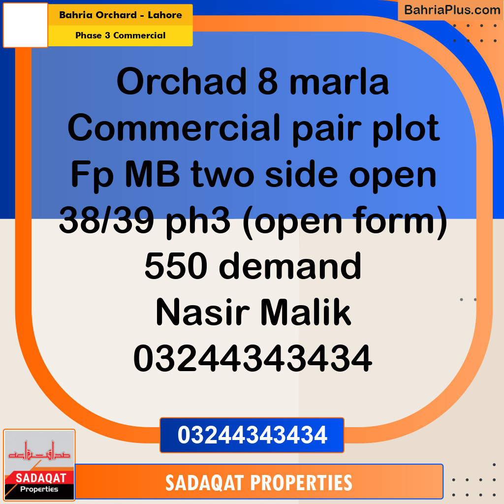 8 Marla Commercial Plot for Sale in Phase 3 Commercial -  Bahria Orchard, Lahore - (BP-333310)