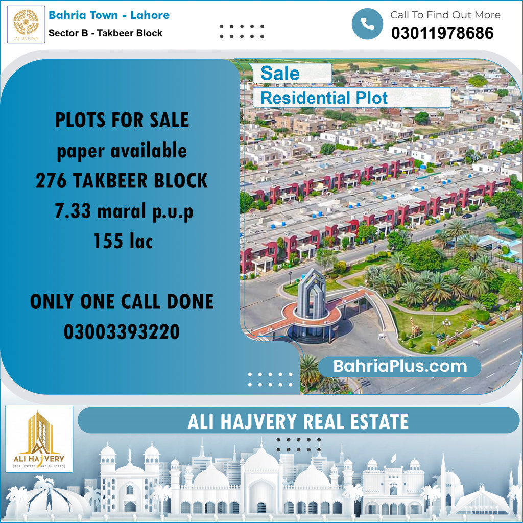 7.33 Marla Residential Plot for Sale in Sector B - Takbeer Block -  Bahria Town, Lahore - (BP-333311)