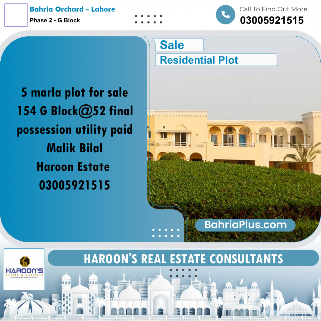 5 Marla Residential Plot for Sale in Phase 2 - G Block -  Bahria Orchard, Lahore - (BP-333327)