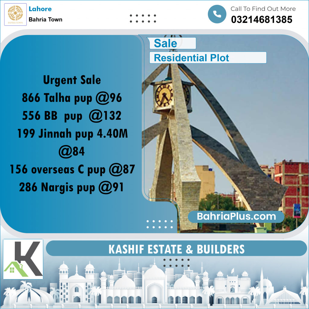 Residential Plot for Sale in Bahria Town, Lahore - (BP-333330)