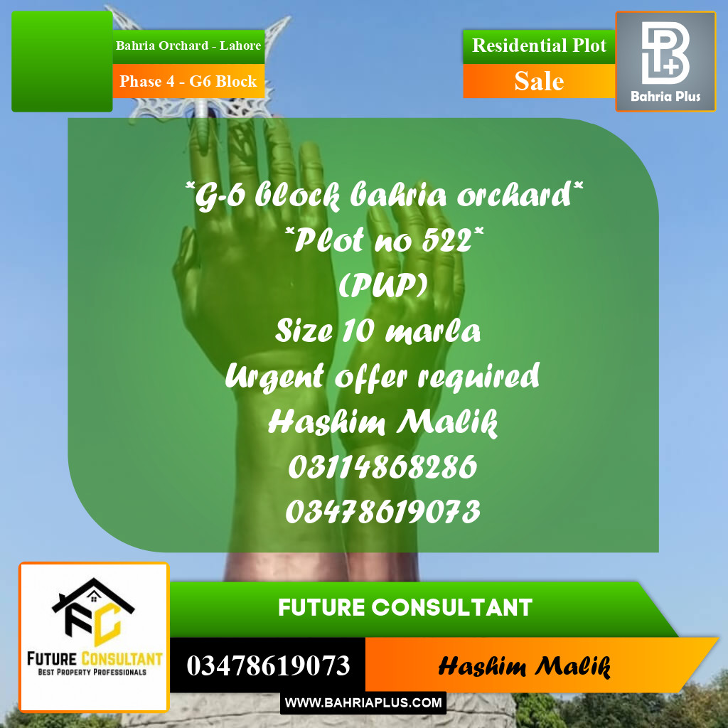 10 Marla Residential Plot for Sale in Phase 4 - G6 Block -  Bahria Orchard, Lahore - (BP-333333)
