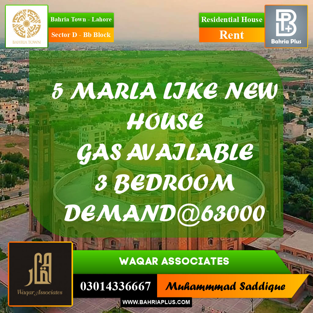 5 Marla Residential House for Rent in Sector D - BB Block -  Bahria Town, Lahore - (BP-333336)