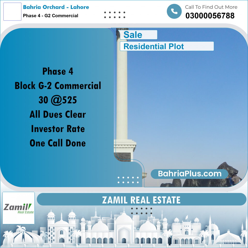 8 Marla Residential Plot for Sale in Phase 4 - G2 Commercial -  Bahria Orchard, Lahore - (BP-333339)
