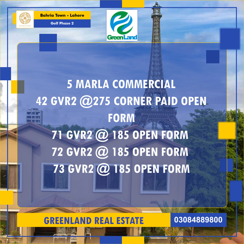 5 Marla Commercial Plot for Sale in Golf Phase 2 -  Bahria Town, Lahore - (BP-333352)