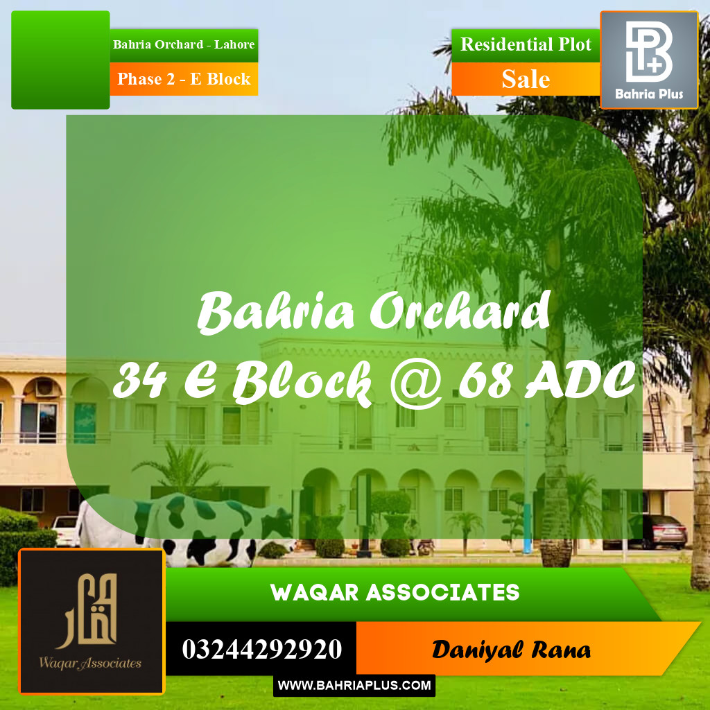 5 Marla Residential Plot for Sale in Phase 2 - E Block -  Bahria Orchard, Lahore - (BP-333359)